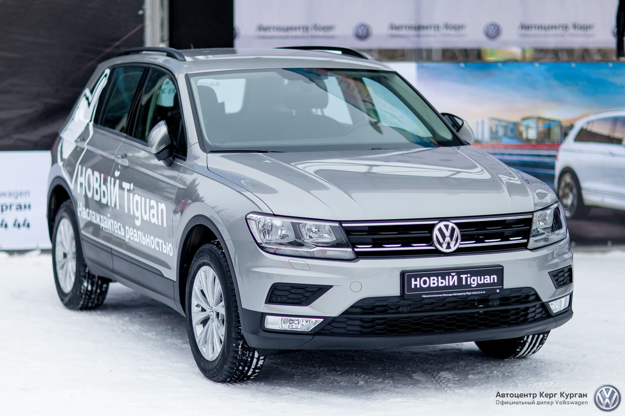 Адрес официального сервиса Volkswagen от Автоцентра Керг в Кургане